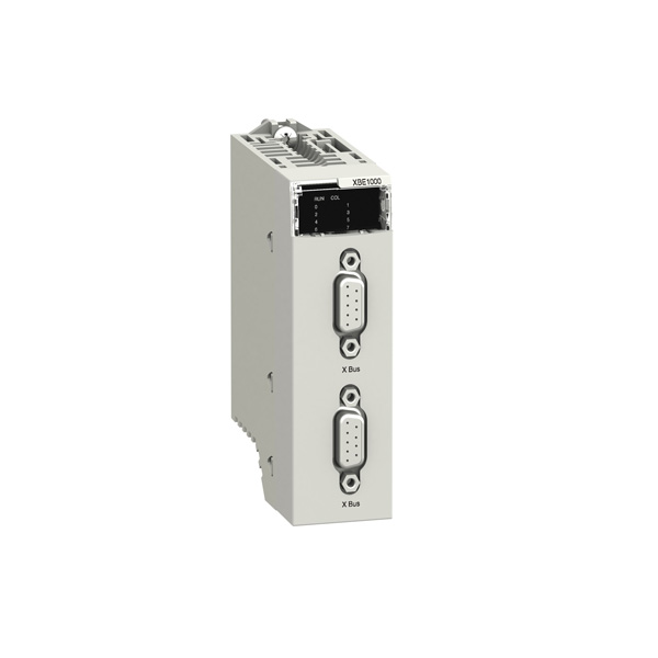 BMXXBE2005 New Modicon Backplane Extension Cable